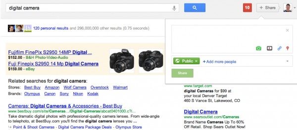 Ads Share 600x263