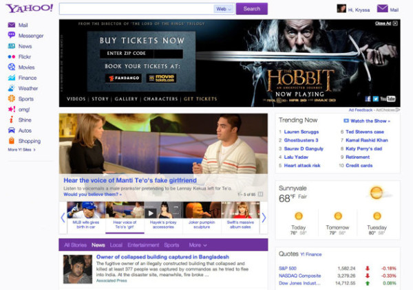 Yahoo Billboard ads