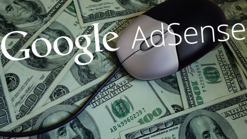 google-adsense-ss-1920