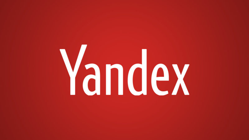 yandex-1920