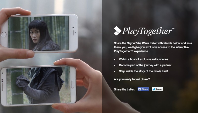 play_together_2