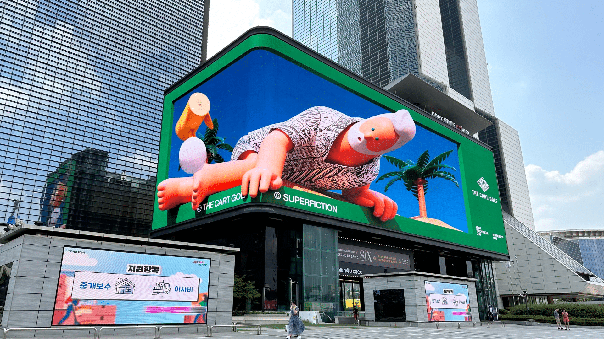 Why digital out-of-home advertising is summer 2024's marketing powerhouse