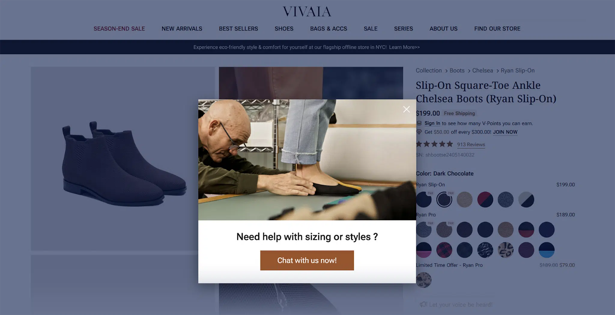 Vivaia Popup Scaled